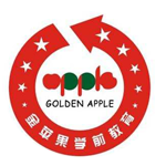 金蘋果藍穀地幼兒園